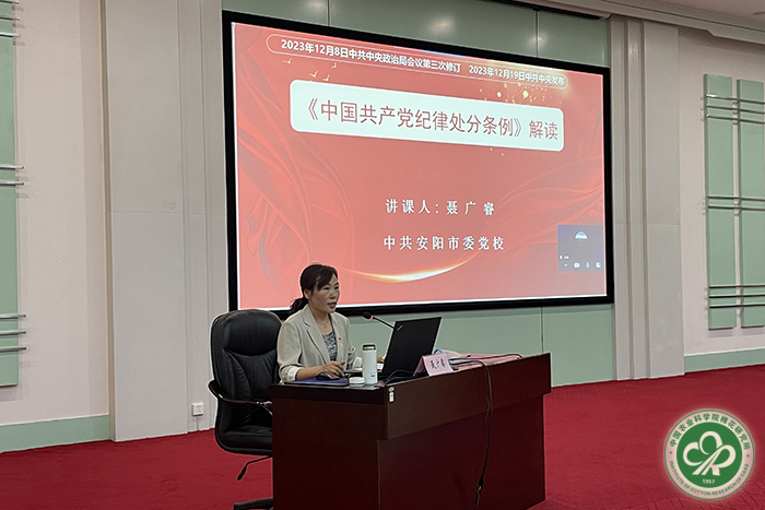 3聂广睿做专题辅导xiu.jpg