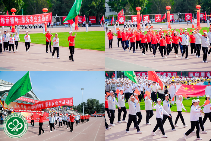 1-走方队现场XIU.jpg