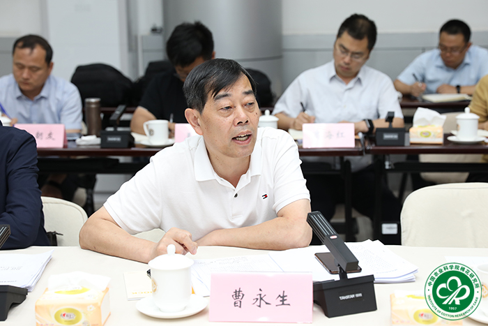 曹永生讲话xiu.jpg