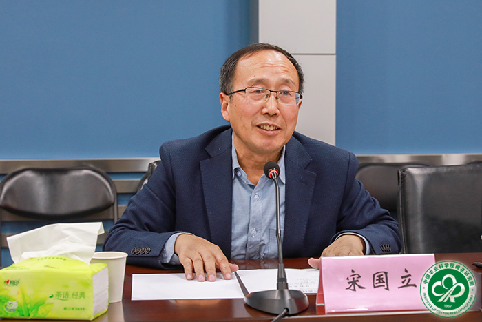2宋国立讲话xiu.jpg
