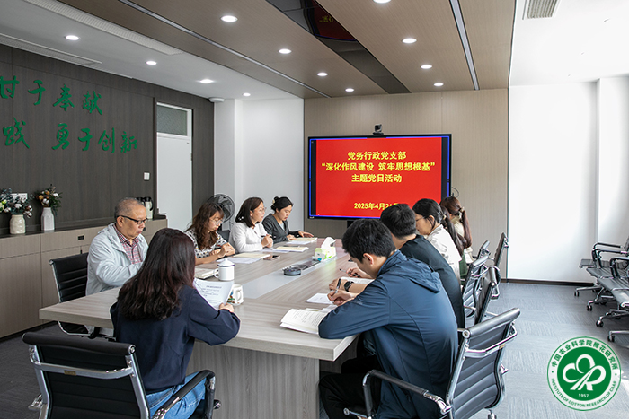 活动现场-裁剪xiu.jpg