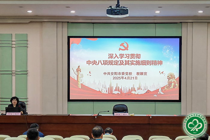 2程颖宜作专题辅导xiu.jpg