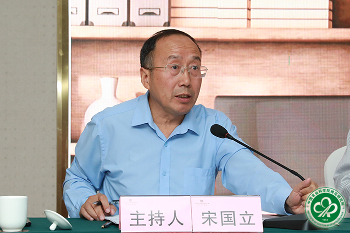 4宋国立讲话xiu.jpg